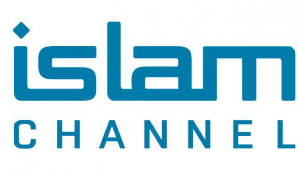 Islam Channel Logo